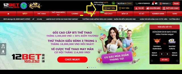 Cẩm Nang Nạp Tiền 12Bet: Hướng Dẫn Đầy Đủ Cho Mọi Người Chơi! 1 Hướng dẫn nạp tiền 12Bet trên website