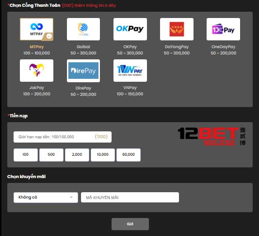 Cẩm Nang Nạp Tiền 12Bet: Hướng Dẫn Đầy Đủ Cho Mọi Người Chơi! 6 Nạp tiền 12Bet bằng mã QR Pay